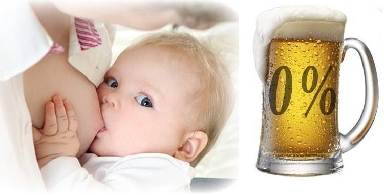 Можно ли кормящей маме пить безалкогольное пиво: разберемся