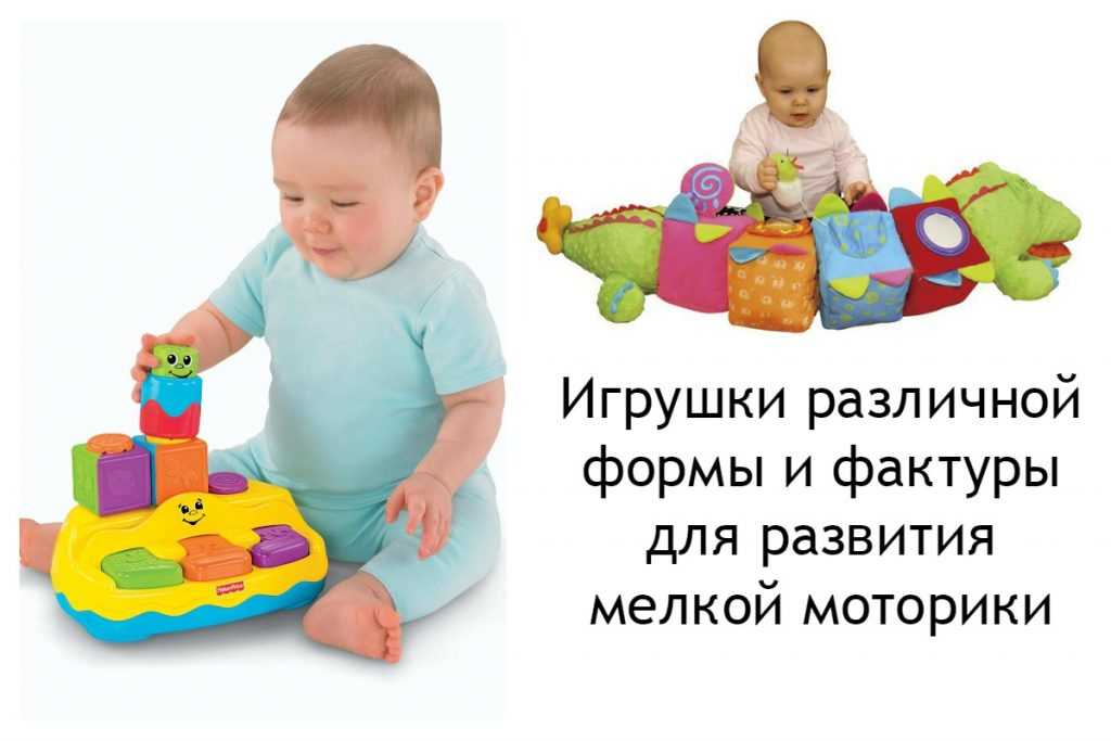 Развивающие занятия с малышом первого месяца. сборник лучшего от гимнастики до игрушек