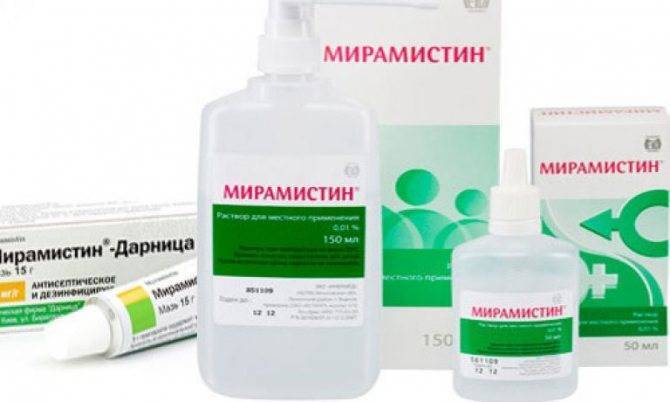 Аналоги, таблица дешевых аналогов - медицинские статьи - askorbin.ru - аптечная справочная служба