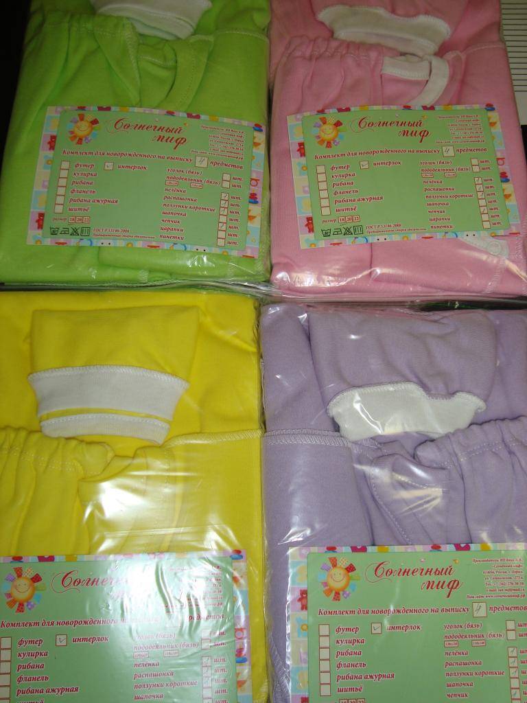 Стандарты пеленок для новорожденных: размеры и материалы