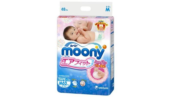 Подгузники moony (24 фото): японские памперсы для новорожденных, трусики 9-14 кг 54 шт., отзывы