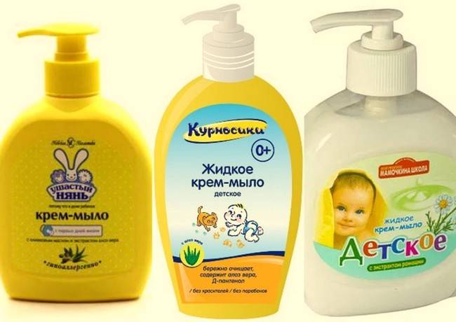 Детское мыло для новорожденных: какое лучше использовать для малыша, как выглядит рейтинг рекомендованных средств и почему важен серьезный подход к их выбору?