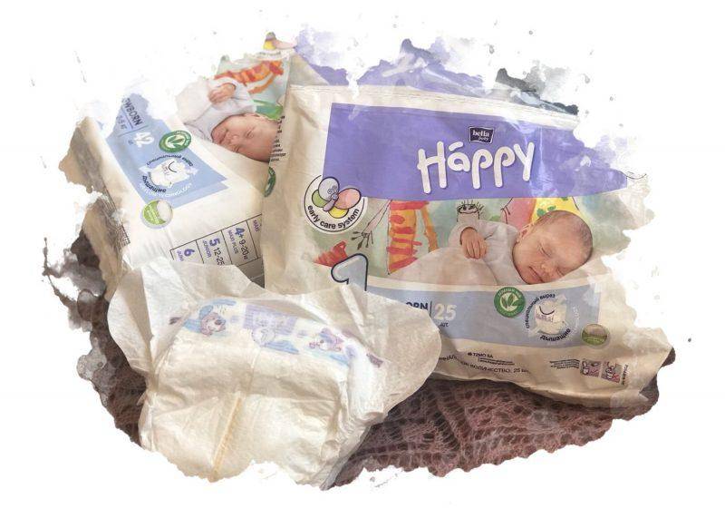 Топ 20 подгузники для новорожденных какие лучше ( рейтинг 2021)