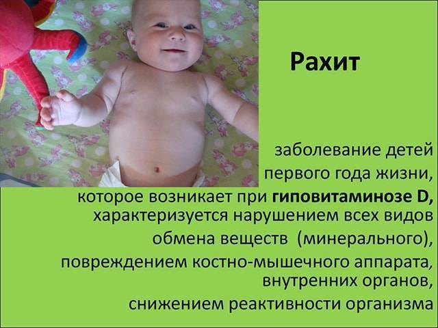 Дальнозоркость у ребенка в возрасте 2,3 года и в 5,6 лет - лечение детской дальнозоркости в москве