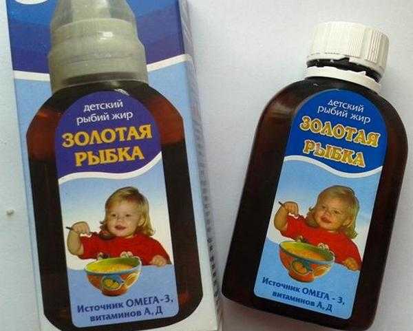 Какой витамин д лучше для грудничка комаровский ~ детская городская поликлиника №1 г. магнитогорска