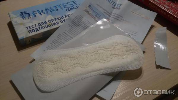 Как выглядят околоплодные воды у беременных? 8 фото особенности внешнего вида амниотической жидкости