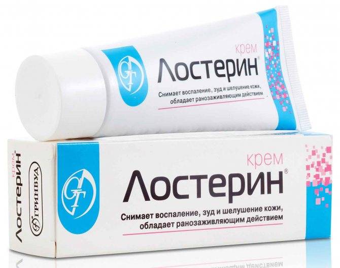 Детская дерматология